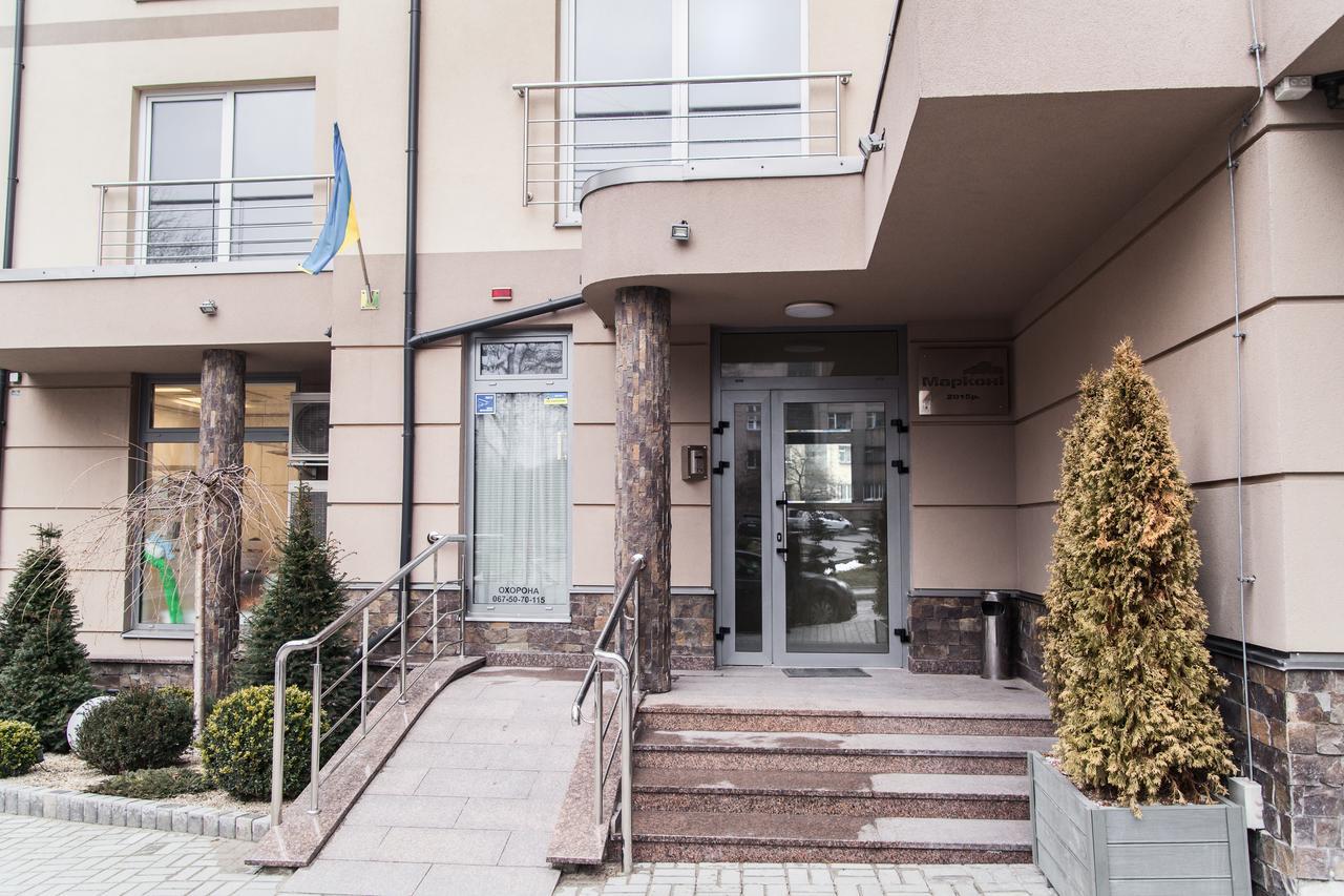 Appartement Lviv Land Extérieur photo